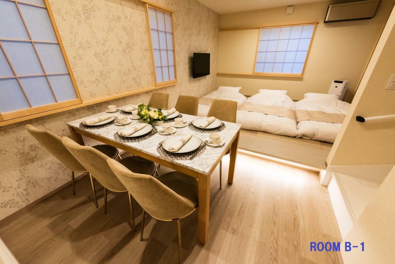 Guest Yumoto Riverside 度假居 *
