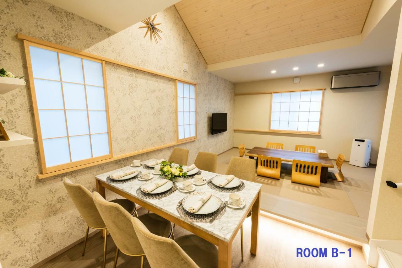 度假居 Guest Yumoto Riverside *